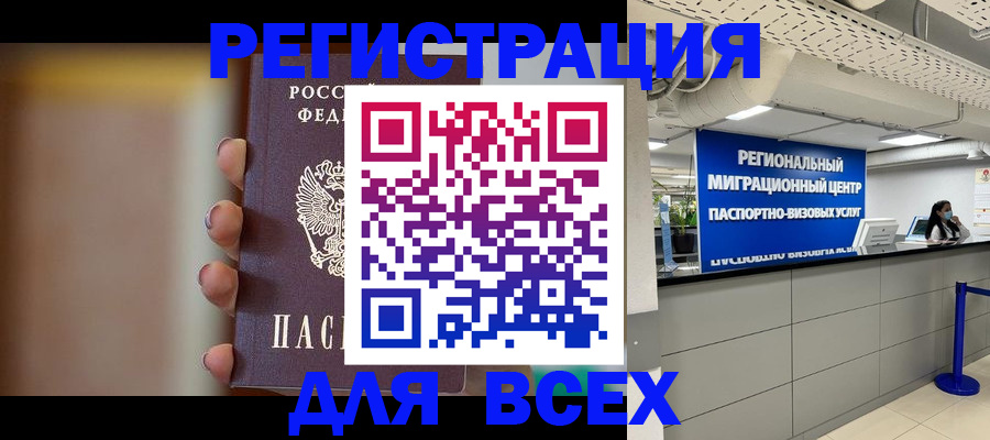 форма 3 в Лесосибирске